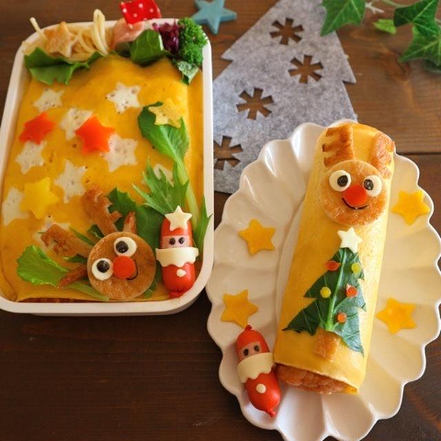 クリスマス デコオムライス By ｒｉｉさん レシピブログ 料理ブログのレシピ満載