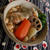 蒸し豆と根菜の塩麹スープ