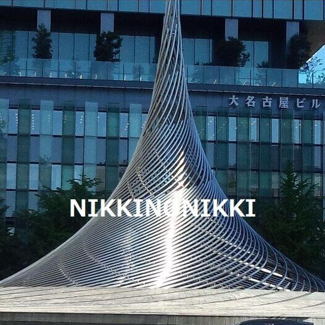 中居君、反撃が遅いよ～