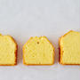 パウンドケーキ比較