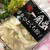 【楽天】期間限定お得❤️楽天人気商品