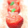 Strawberry Margarita Jelly Shots苺マルガリータ・ゼリーショット