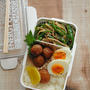 高校生弁当