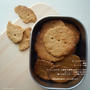 小麦粉不使用・ピーナッツバタークッキーを３つの材料で簡単に。