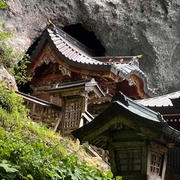 焼火山ハイキング　しま山百選