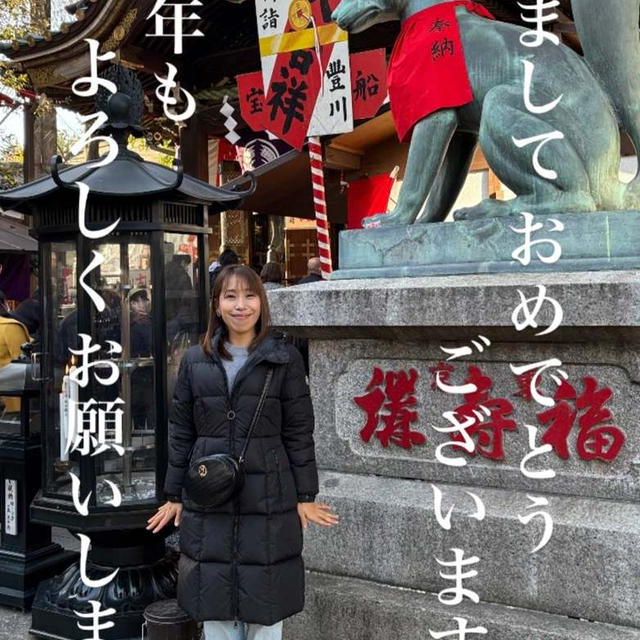 明けましておめでとうございます！！今年もよろしくお願いします！！