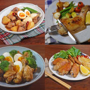 骨付きチキンのやわらか ほろほろレシピ4選