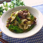 ニンニク香る♪しっかり食べて免疫力アップ！菜の花と牛肉のオイスターソース炒め