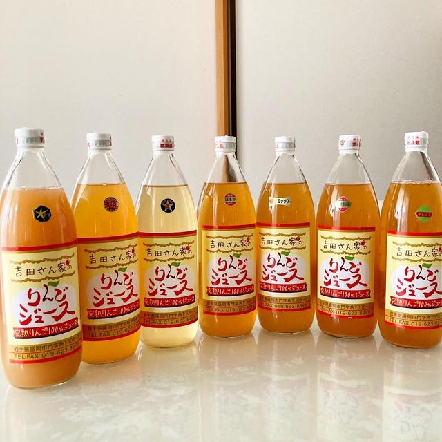 気になるリンゴジュース。