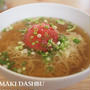簡単！！夏に食べたいトマトラーメン♪