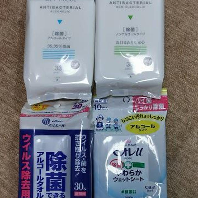 数量制限がないって素晴らしい！