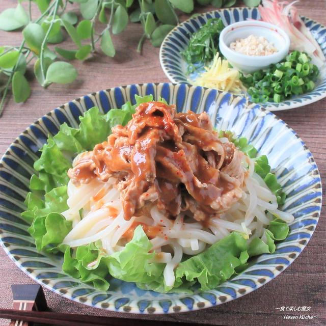 ゴマダレじゃないの♪コク旨タレで、薬味と豚肉たっぷり『冷やし豚しゃぶサラダうどん　ナッツダレ』