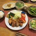 塩麹で唐揚の晩ご飯　と　六甲高山植物園♪