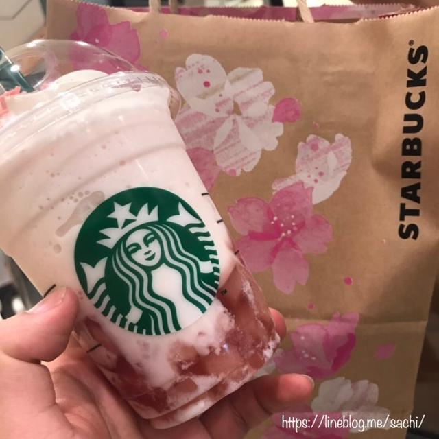 さくらフルフラペチーノ♡【#スタバ】