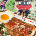 豆腐とニラのチーズ焼き中華風ネギソース＆新玉ネギと油揚げのサラダ（お家カフェ）
