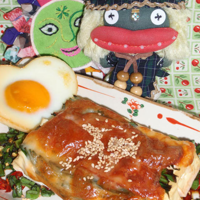豆腐とニラのチーズ焼き中華風ネギソース＆新玉ネギと油揚げのサラダ（お家カフェ）