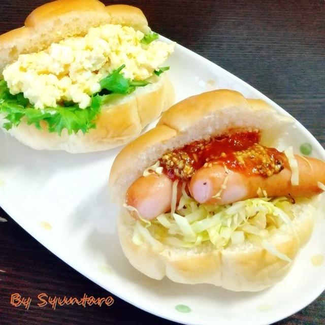 【簡単・サンド】休日の朝ごはんやピクニックに『たまごサラダとソーセージのバターロールサンド』