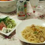 ☆プレミアムゴールド「帆立とからすみのスパゲッティ」☆