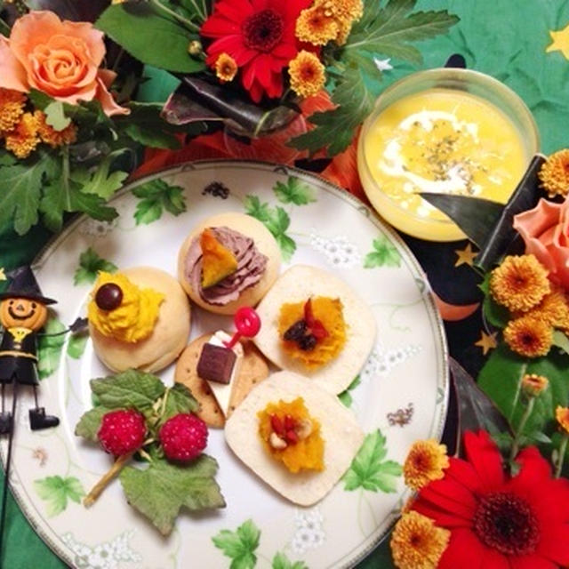 花と料理で楽しむハロウィンパーティー☆かぼちゃマッシュパン