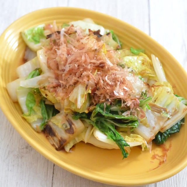 白菜は煮るより焼きか？白菜焼き ゆずポン酢。