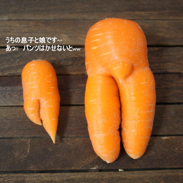 いい夫婦の日