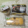 連休初日の☆絶品☆ウチカフェローソンスイーツ！！