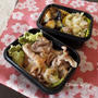 豚肉ニラ炒め弁当