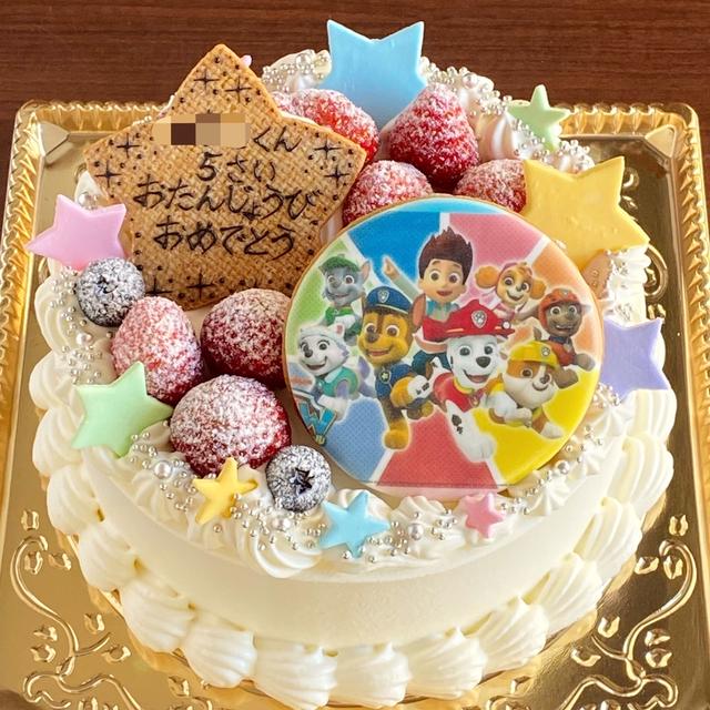 パウパトロールの集合イラストでお誕生日ケーキ！