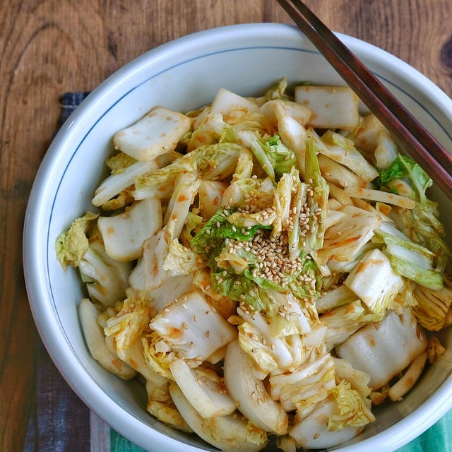 ポリ袋で簡単！白菜の即席おかかぽん酢漬け