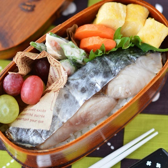 「鰆の塩焼き弁当」（疲労回復弁当）～疲れがたまってくる頃にぴったりです◎
