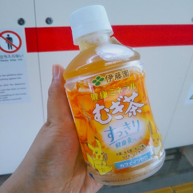 水分＆ミネラル補充☆ポケモンの麦茶！自販機でポケモンの麦茶を買いました