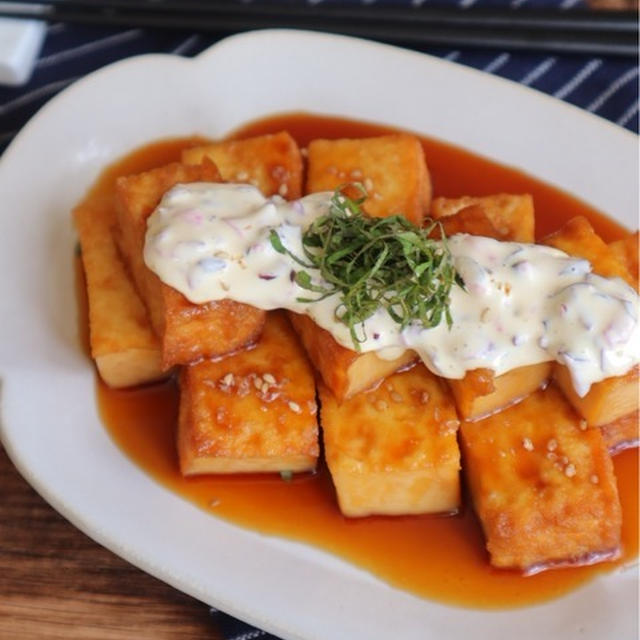 厚揚げ豆腐の照り焼き〜タルタルソースがけ〜