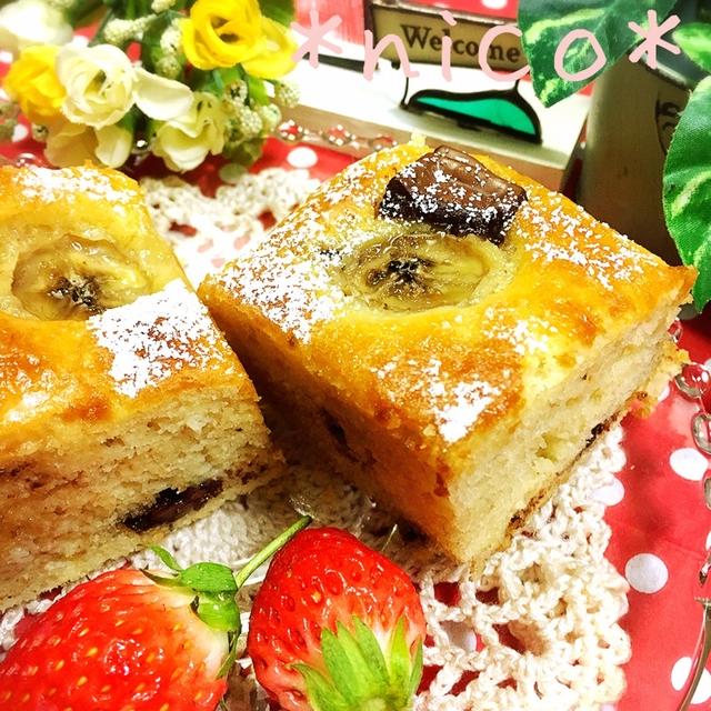 ＊HMで♪ちょっぱや簡単♡チョコバナナケーキ＊