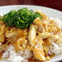 残り物には福がある？「カレー親子丼」