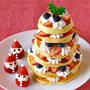 クリスマスツリーパンケーキの作り方 (動画レシピ)