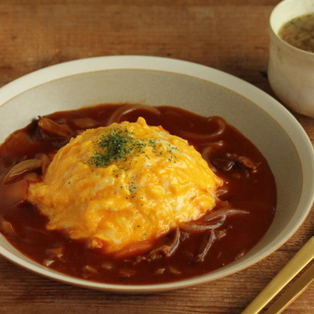 わりと簡単ですオムハヤシ