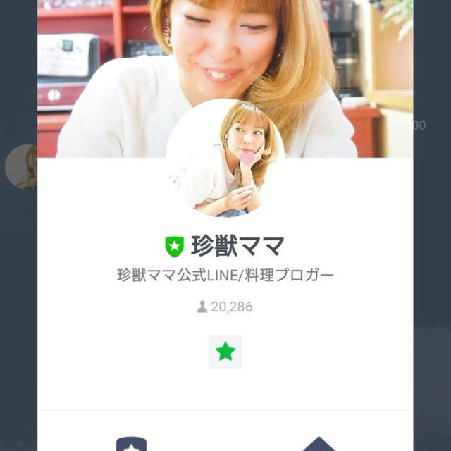いつ、どうやってカミングアウトしましたか？アドバイスを！