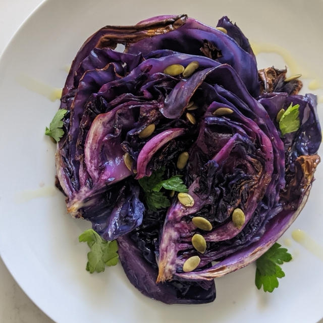 プラントベースなおもてなし①　スーパーフード　紫キャベツのオーブン焼き　【グルテンフリー】