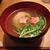 しゃぶしゃぶの〆に：胡椒香るスープ雑煮を♪