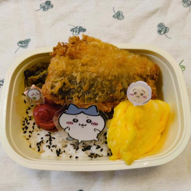 鯵フライ弁当〖のっけ弁当〗#平日お昼ご飯はお弁当or外食