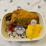 鯵フライ弁当〖のっけ弁当〗#平日お昼ご飯はお弁当or外食