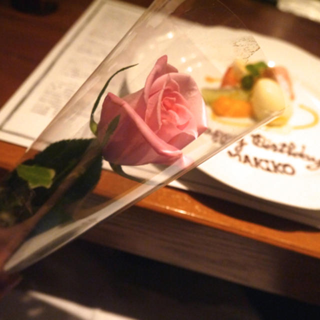 誕生日♪