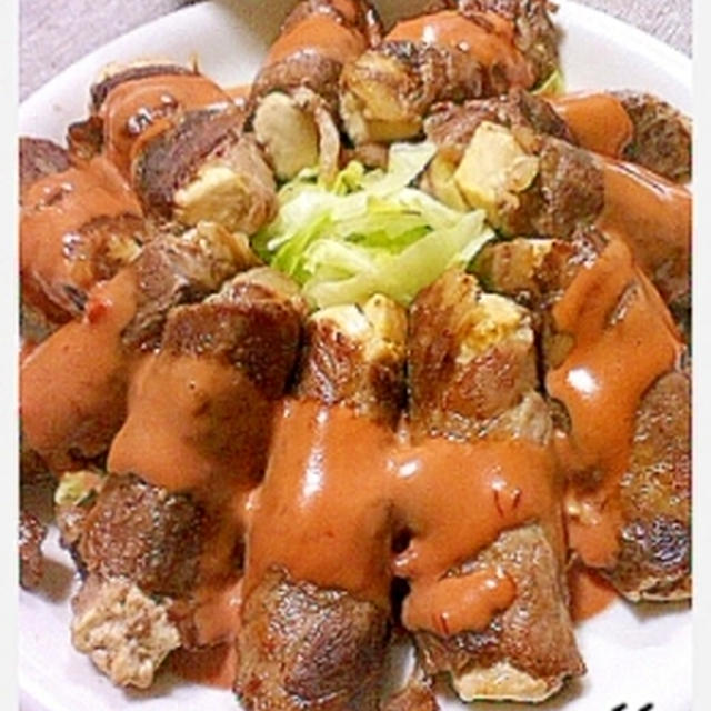 豆腐の豚肉巻きオーロラスイートチリソース