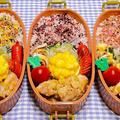 5月14日＊さっぱり美味しい!!!(๑´ڡ`๑)ネギ塩レモンチキンで簡単べんとー！！