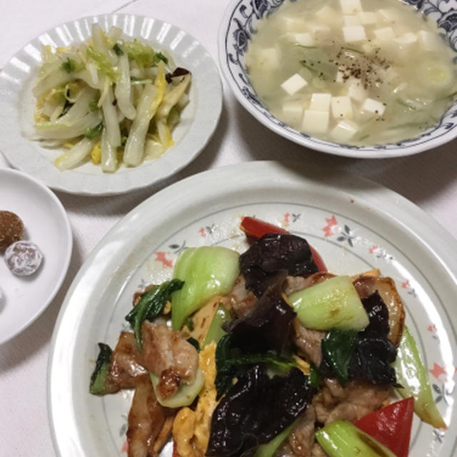 1月第4週の教室、う〜む、中華定食の構成だよ