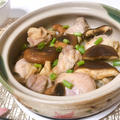 鶏肉と椎茸土鍋ご飯