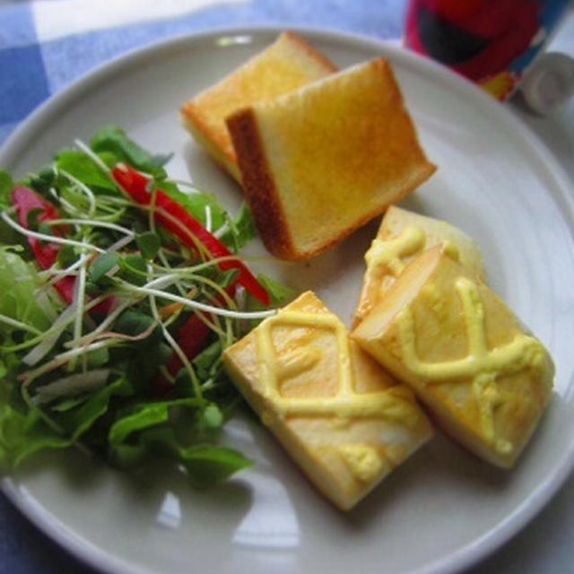 はんぺんのマヨネーズ焼き