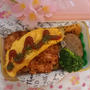 包まないオムライス弁当〖ズボラ弁当〗