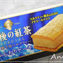 ☆午後の紅茶「茶葉2倍ミルクティーケーキ」アイス☆