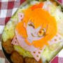 ラストまで・・・